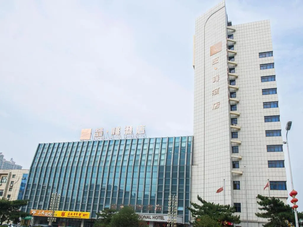 James Joyce Coffetel Qinhuangdao Taiyangcheng Wenhua Road