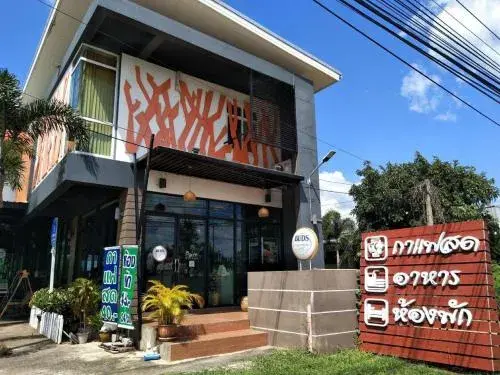 The Palm Village The Palm Village