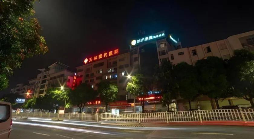 City Comfort Inn Yulin Wenhua Square Wanda Plaza
