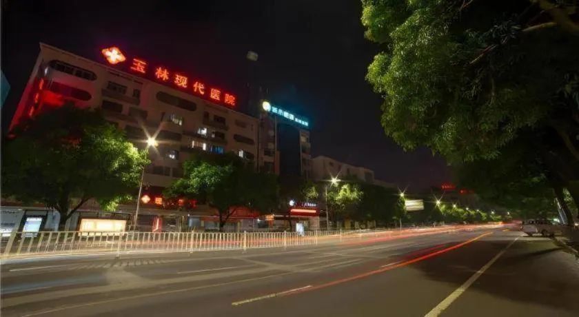 City Comfort Inn Yulin Wenhua Square Wanda Plaza