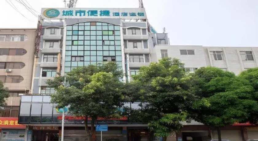 City Comfort Inn Yulin Wenhua Square Wanda Plaza