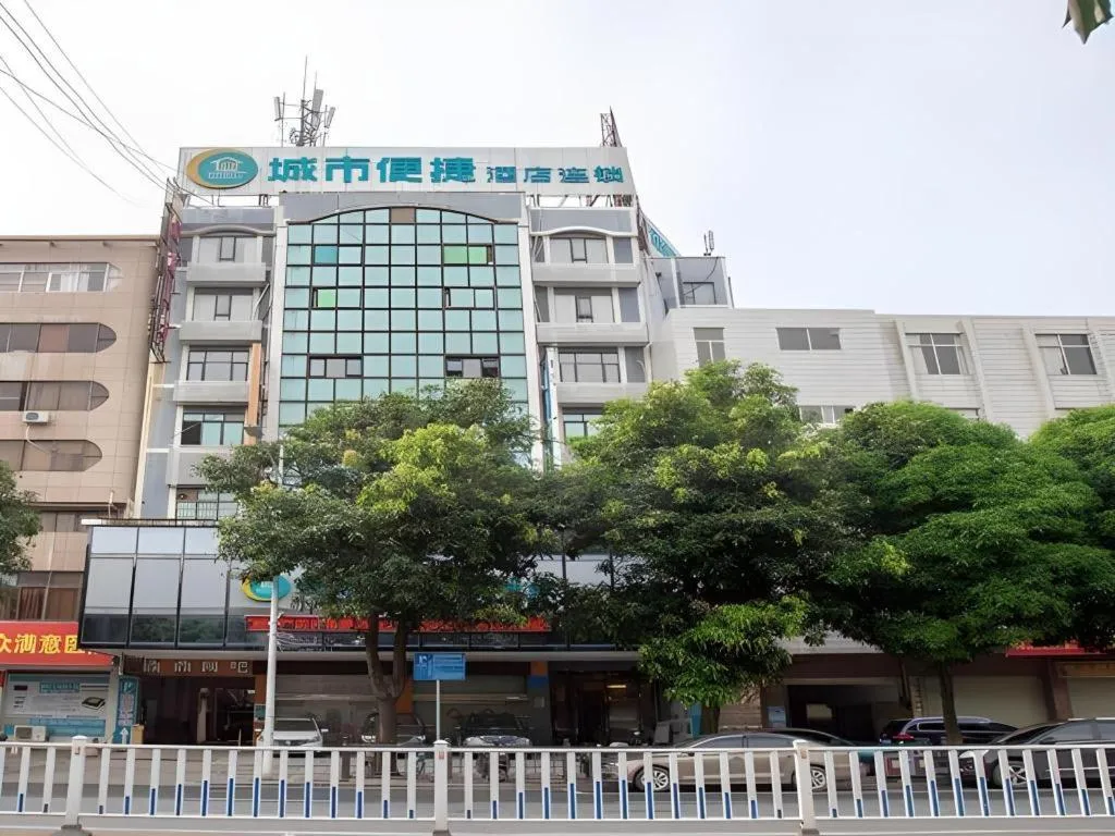 City Comfort Inn Yulin Wenhua Square Wanda Plaza