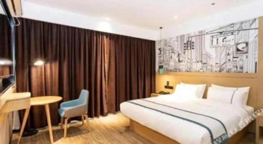 Bed in City Comfort Inn Yulin Wenhua Square Wanda Plaza