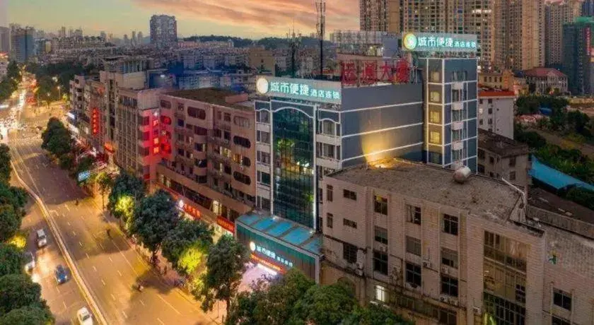 City Comfort Inn Yulin Wenhua Square Wanda Plaza City Comfort Inn Yulin Wenhua Square Wanda Plaza