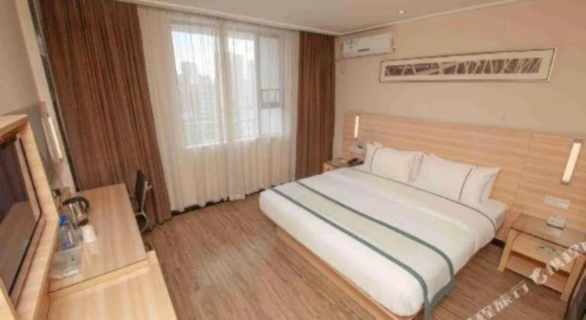 Bed in City Comfort Inn Yulin Wenhua Square Wanda Plaza