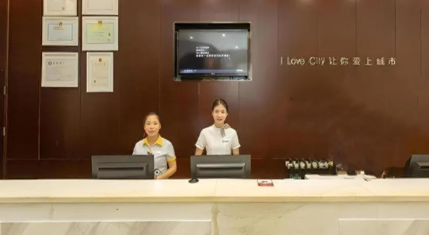 City Comfort Inn Yulin Wenhua Square Wanda Plaza