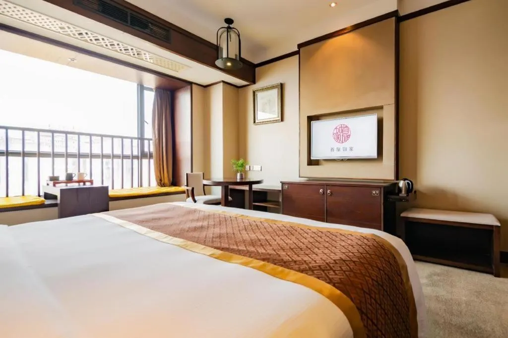 Bed in Yitel Collection Chengdu Kuanzhai Alley Chutian Junlin