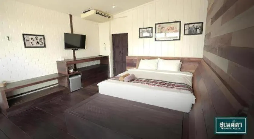 Bed in Suneta Hostel Chiangkhan