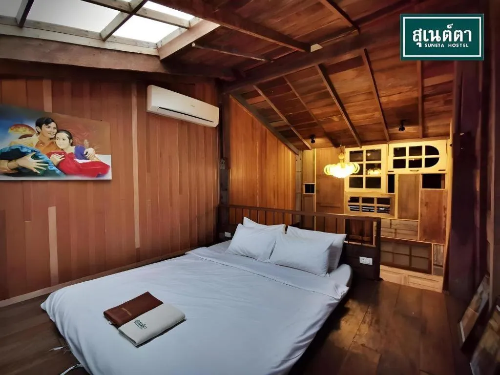 Bed in Suneta Hostel Chiangkhan