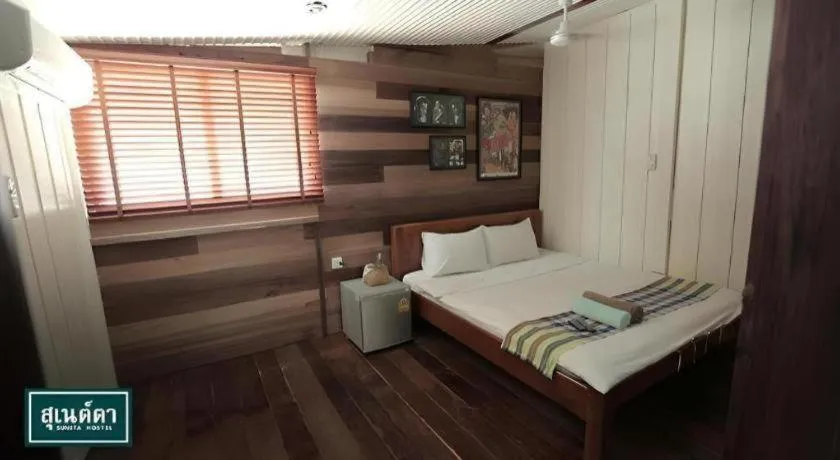 Bed in Suneta Hostel Chiangkhan