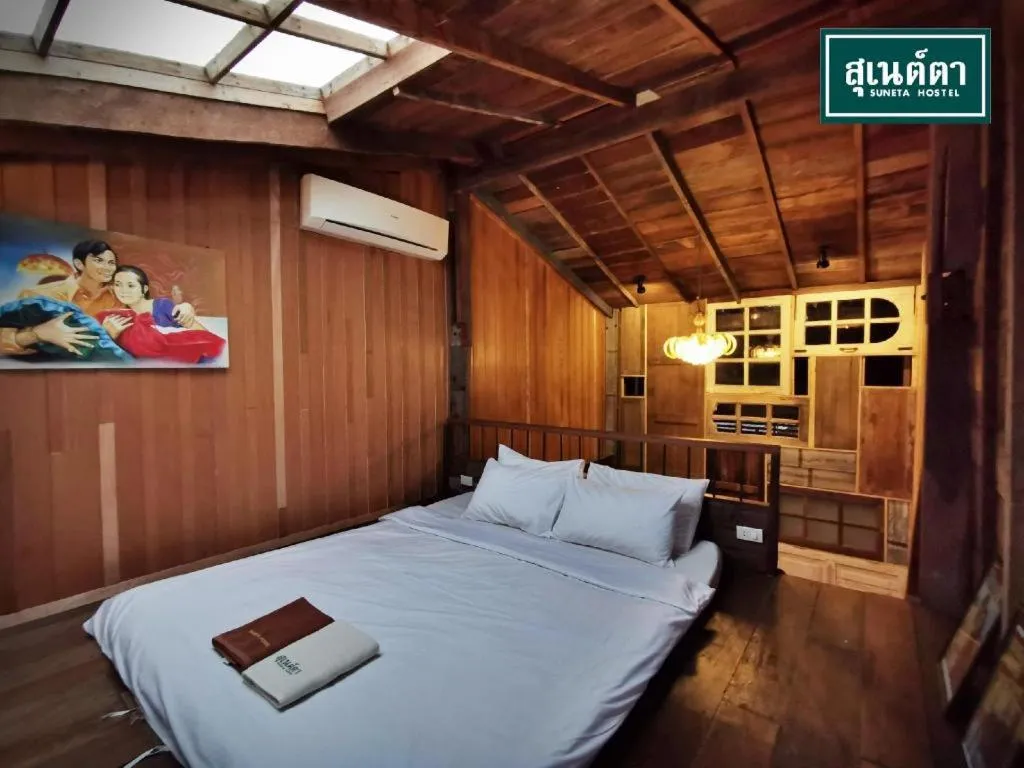 Bed in Suneta Hostel Chiangkhan