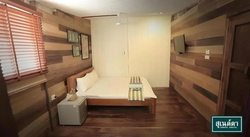 Bed in Suneta Hostel Chiangkhan