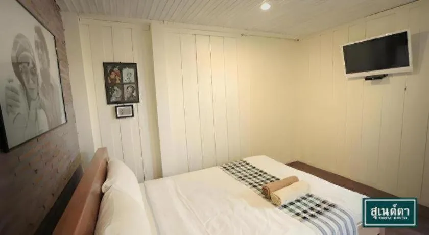 Bed in Suneta Hostel Chiangkhan