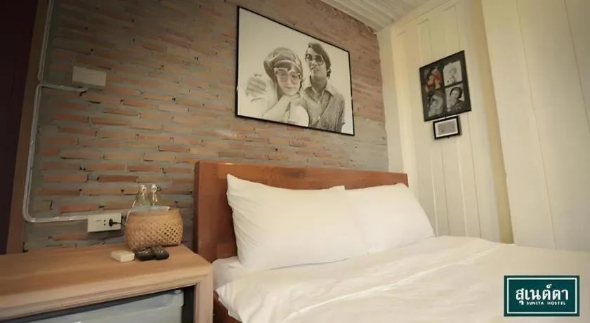 Bed in Suneta Hostel Chiangkhan