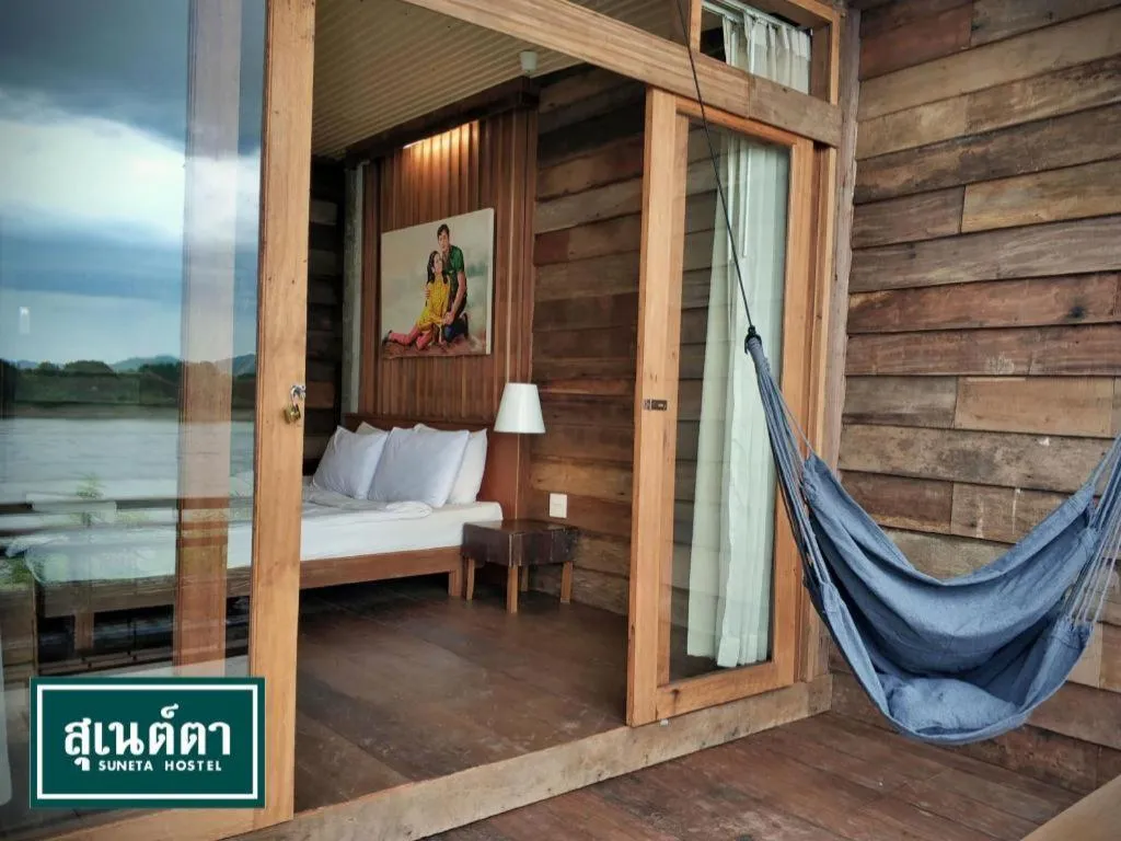 Bed in Suneta Hostel Chiangkhan