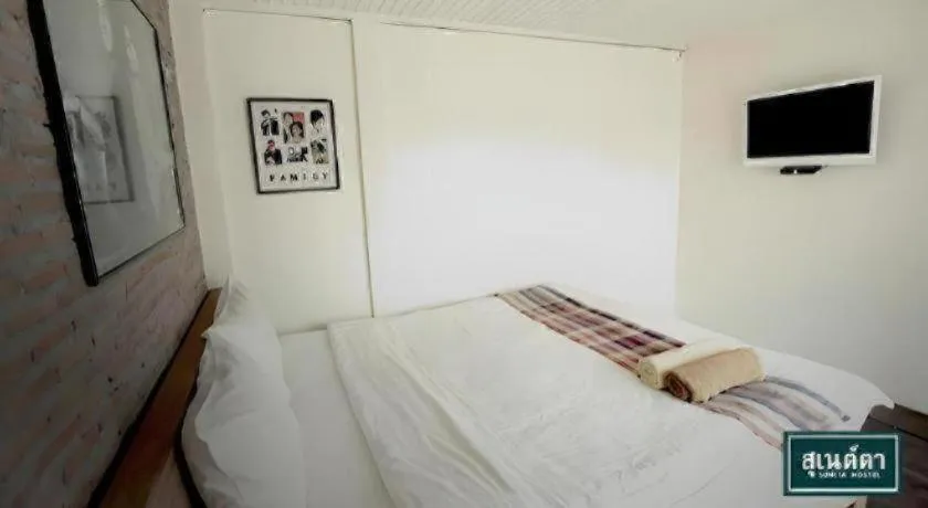 Bed in Suneta Hostel Chiangkhan