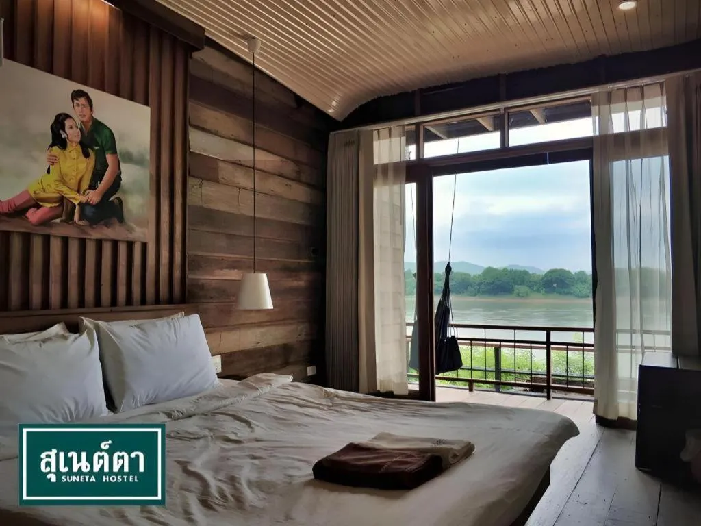 Bed in Suneta Hostel Chiangkhan