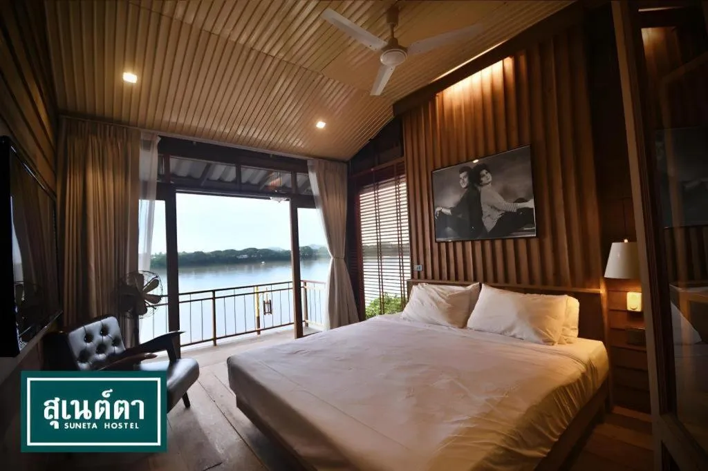 Bed in Suneta Hostel Chiangkhan