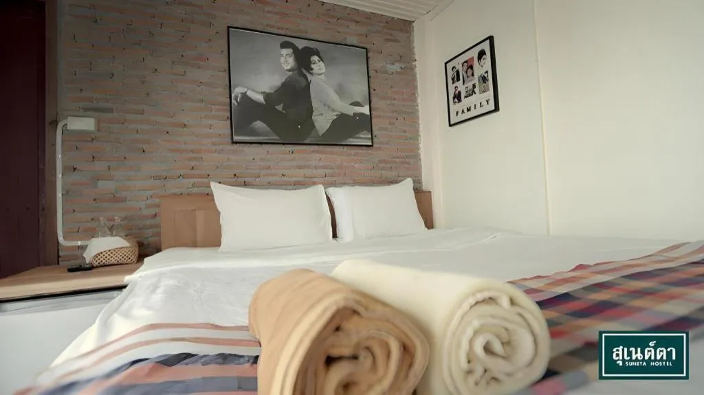 Bed in Suneta Hostel Chiangkhan