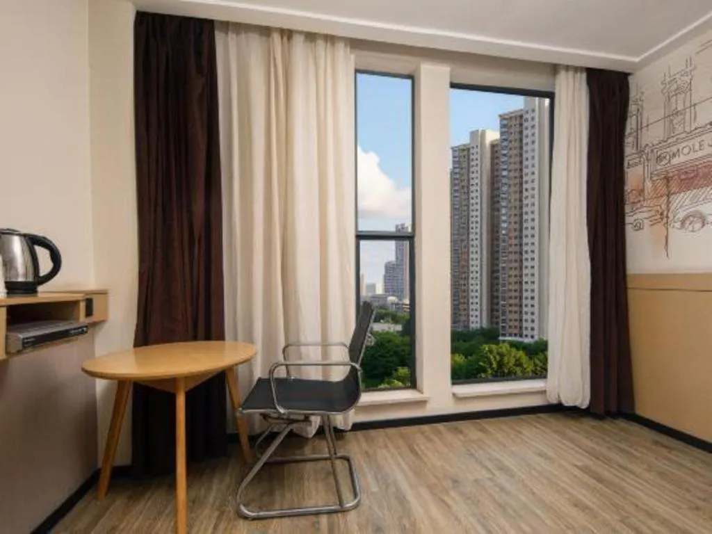 City Comfort Inn Wuhan Baibuting