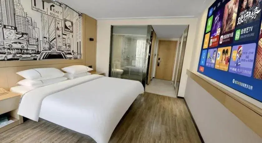 Bed in City Comfort Inn Wuhan Baibuting Bed in City Comfort Inn Wuhan Baibuting