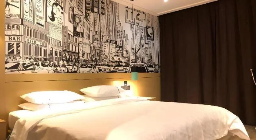 Bed in City Comfort Inn Wuhan Baibuting