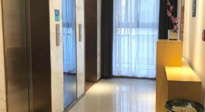 City Comfort Inn Wuhan Baibuting