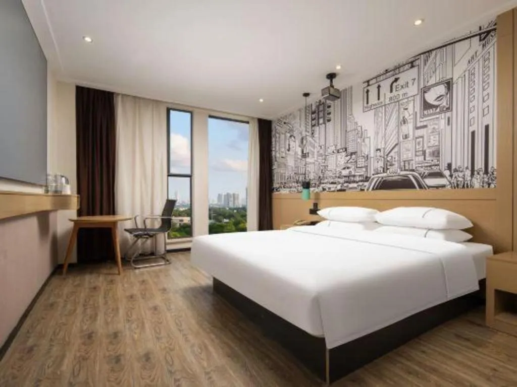 Bed in City Comfort Inn Wuhan Baibuting