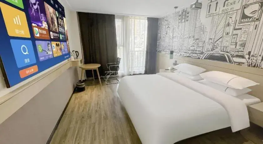 Bed in City Comfort Inn Wuhan Baibuting Bed in City Comfort Inn Wuhan Baibuting