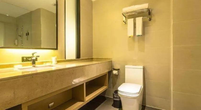 City Comfort Inn Nanning Anji Wanda Plaza