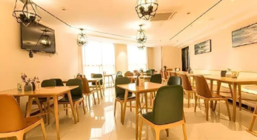 City Comfort Inn Nanning Anji Wanda Plaza