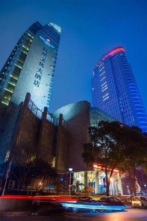 Redstar Culture Hotel