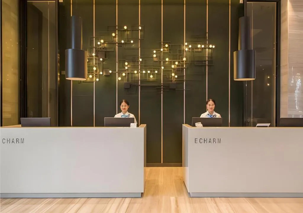 Echarm Hotel Danzhou Xiari Plaza