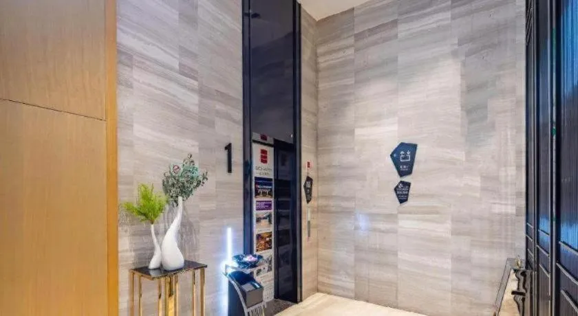 Echarm Hotel Danzhou Xiari Plaza