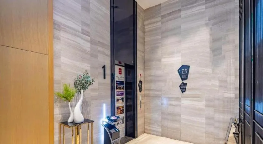 Echarm Hotel Danzhou Xiari Plaza