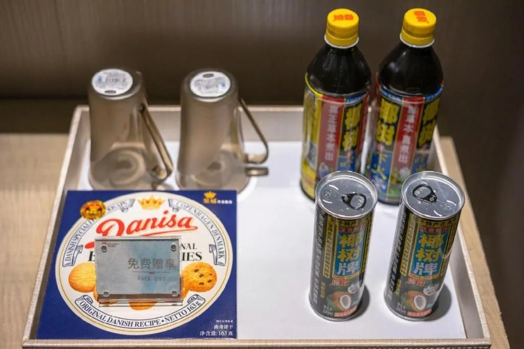 Echarm Hotel Danzhou Xiari Plaza