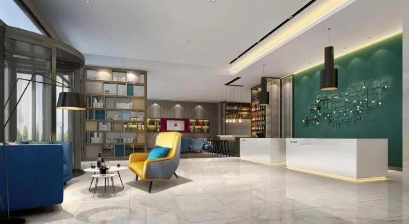 Echarm Hotel Danzhou Xiari Plaza