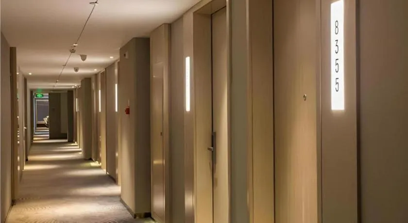 Echarm Hotel Danzhou Xiari Plaza