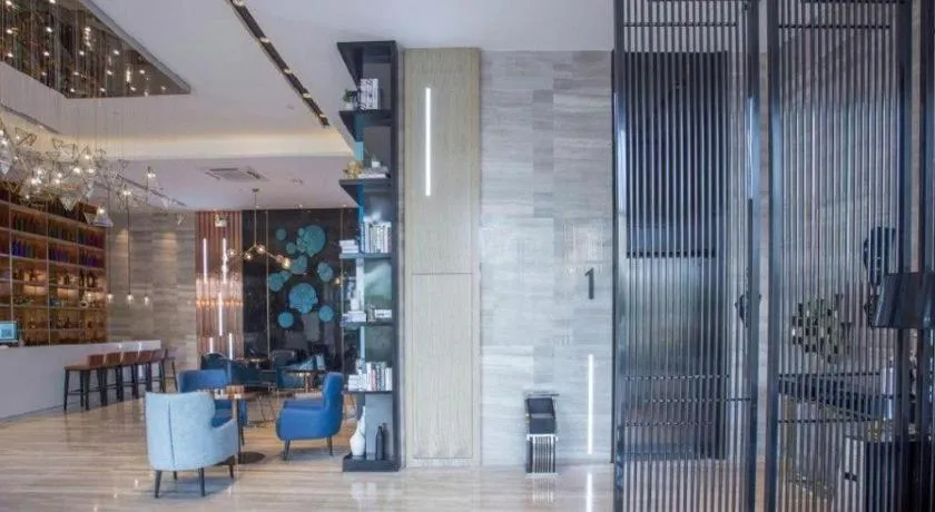 Echarm Hotel Danzhou Xiari Plaza