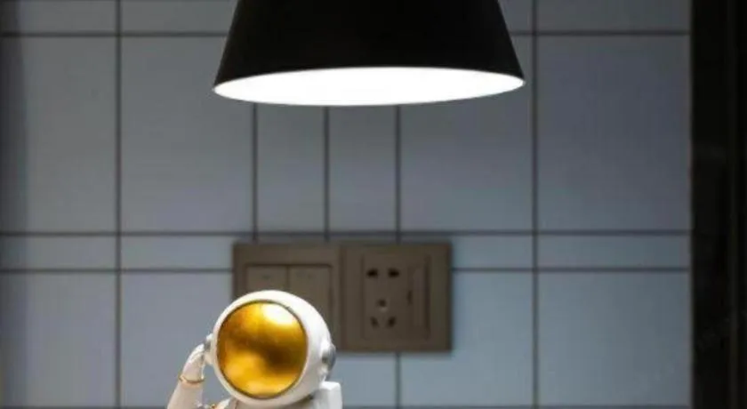 Echarm Hotel Danzhou Xiari Plaza