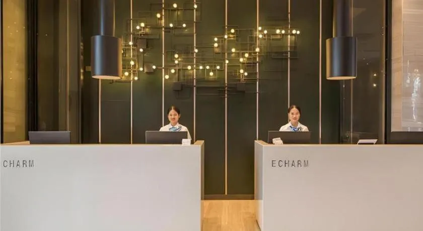Echarm Hotel Danzhou Xiari Plaza