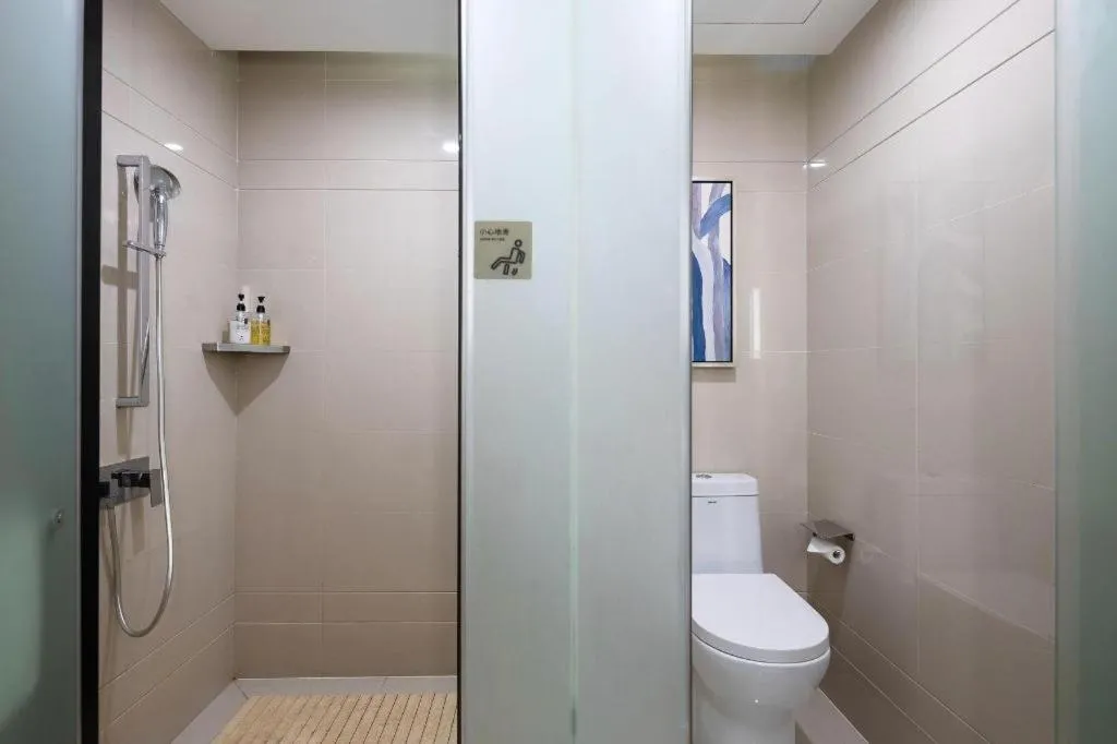 Echarm Hotel Danzhou Xiari Plaza