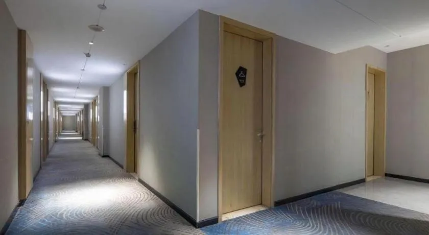 Echarm Hotel Danzhou Xiari Plaza