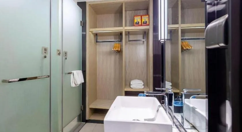 Echarm Hotel Danzhou Xiari Plaza