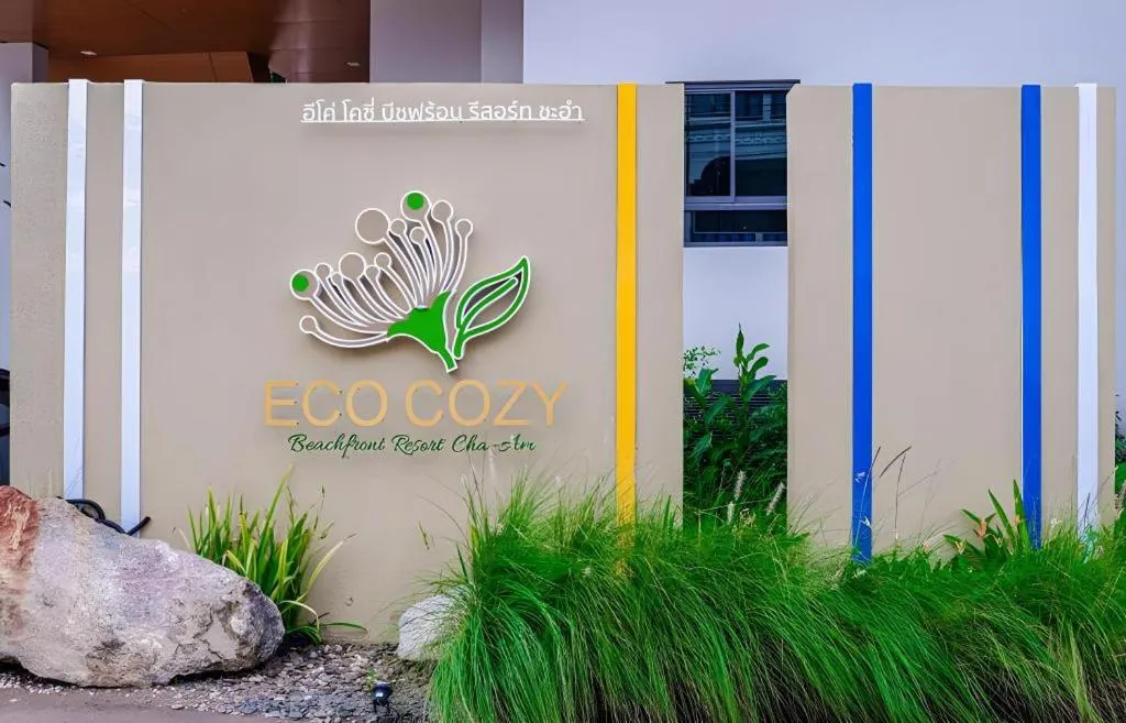 Eco Cozy Beachfront Resort Chaam