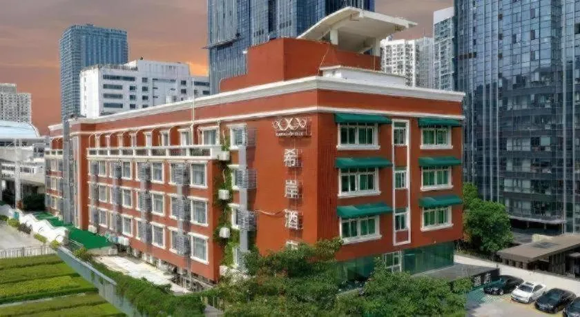 Xana Hotelle·Xiamen Railway Station