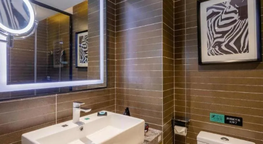 Xana Hotelle·Xiamen Railway Station