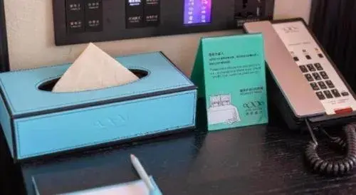 Xana Hotelle·Xiamen Railway Station Xana Hotelle·Xiamen Railway Station