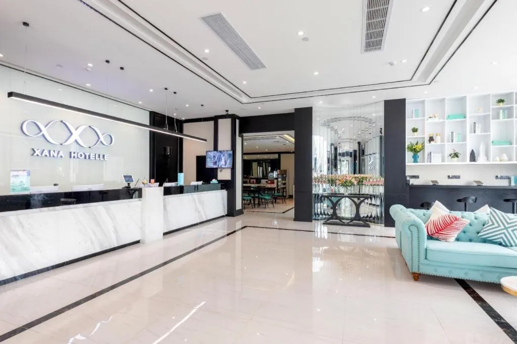 Xana Hotelle·Xiamen Railway Station