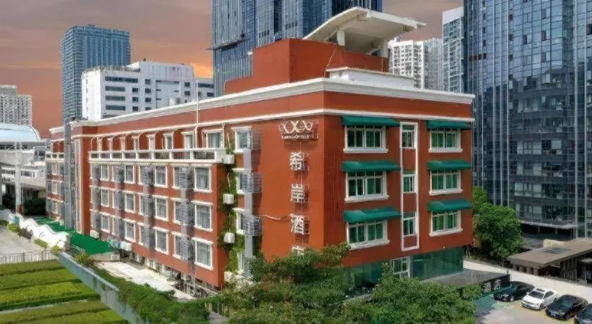 Xana Hotelle·Xiamen Railway Station